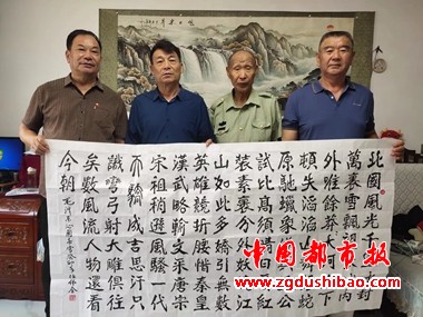 微信图片_20240804191038