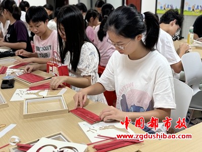 微信图片_20240810110418