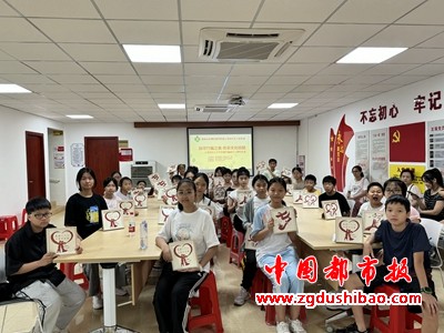 微信图片_20240810110428