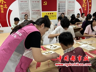 微信图片_20240810110436