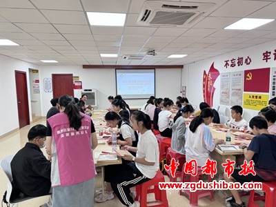 微信图片_20240810110450
