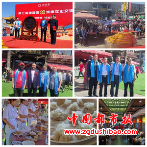图片6