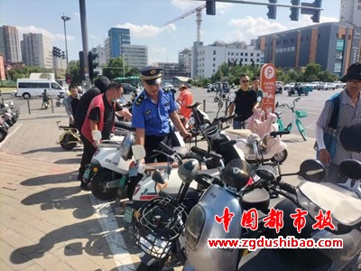图片7