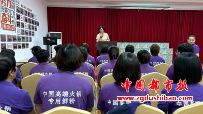 微信图片_20240814081233