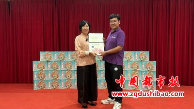 微信图片_20240814081236