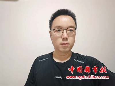 微信图片_20240814081239