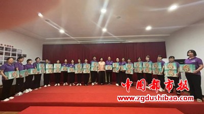 微信图片_20240814081246