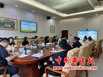 微信图片_20240819171251