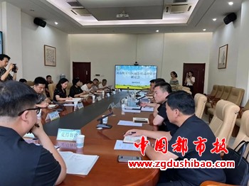 微信图片_20240819171302