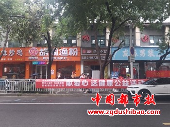 微信图片_20240819171856