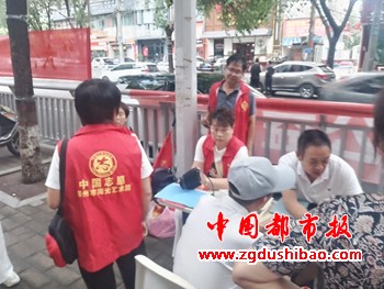 微信图片_20240819171901