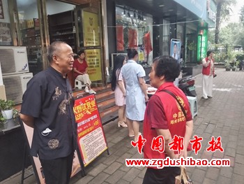 微信图片_20240819171906