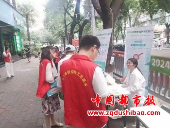 微信图片_20240819171911