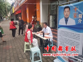 微信图片_20240819171916