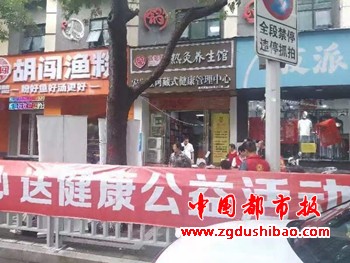 微信图片_20240819171920