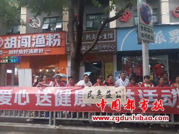 微信图片_20240819171925