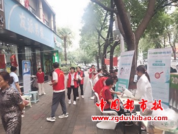 微信图片_20240819171929