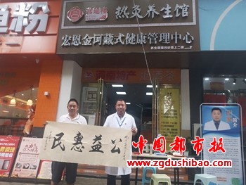 微信图片_20240819171935