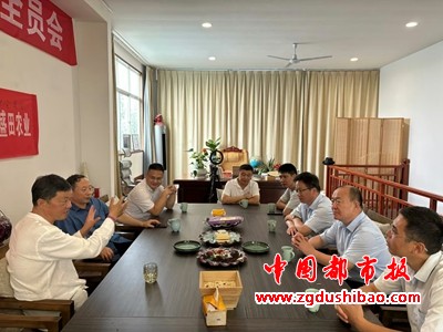 微信图片_20240820120802