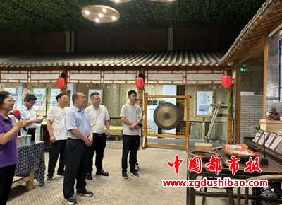 微信图片_20240820120759