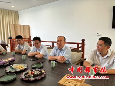 微信图片_20240820120805