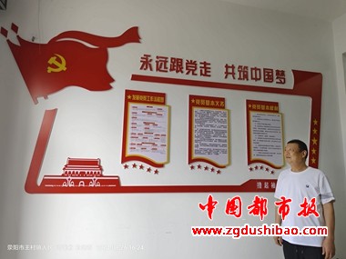 微信图片_20240827181516