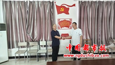 微信图片_20240827181213