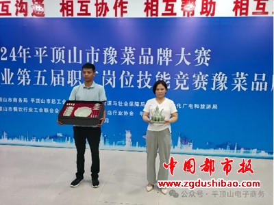 图片5