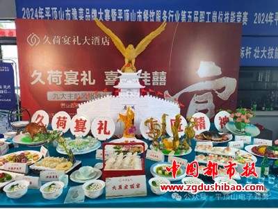 图片8