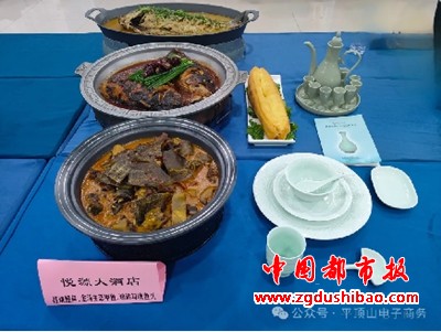 图片13