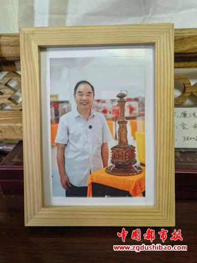 微信图片_20240831143408