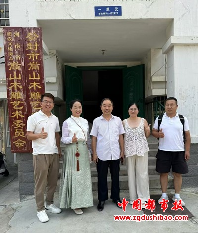 微信图片_20240831143353