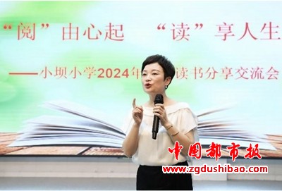 微信图片_20240831150932