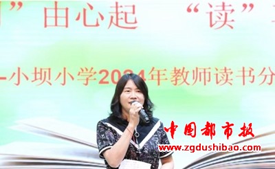 微信图片_20240831150955
