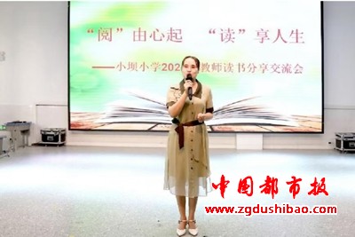 微信图片_20240831151000