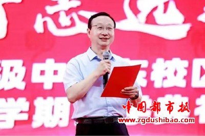 微信图片_20240901091054