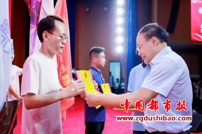 微信图片_20240901091059