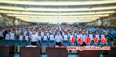 微信图片_20240901091107