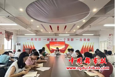 微信图片_20240901095147