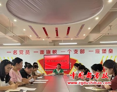 微信图片_20240901095156