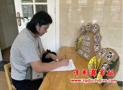 微信图片_20240902092731