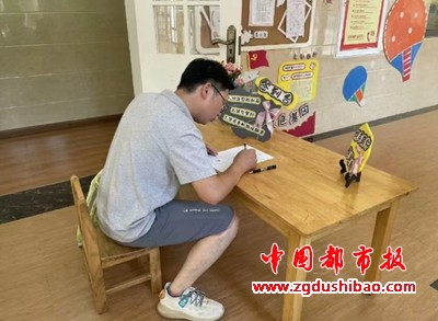 微信图片_20240902092736
