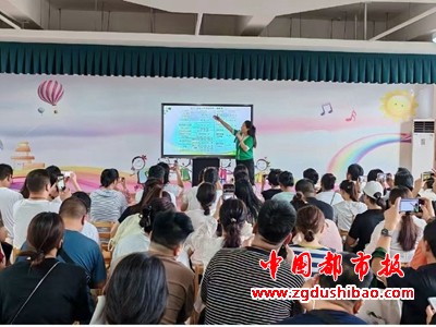 微信图片_20240902092744