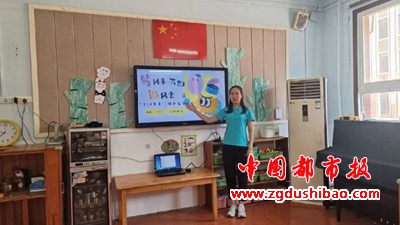 微信图片_20240902092749
