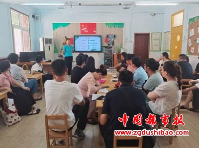 微信图片_20240902092755