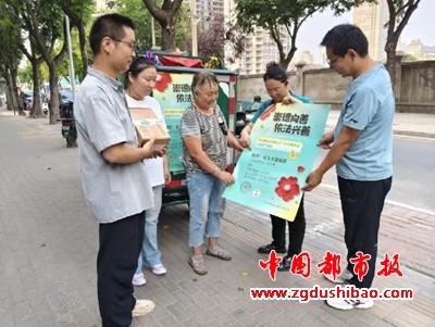 微信图片_20240904134553