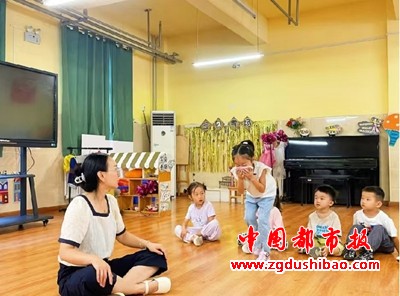 微信图片_20240904141901