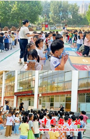 微信图片_20240904141917_副本_副本_副本