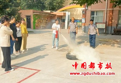 微信图片_20240904141927