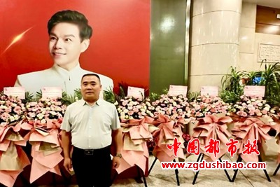 微信图片_20240905093216